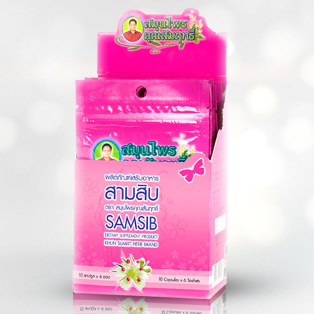 ผลิตภัณฑ์เสริมอาหารสามสิบ​