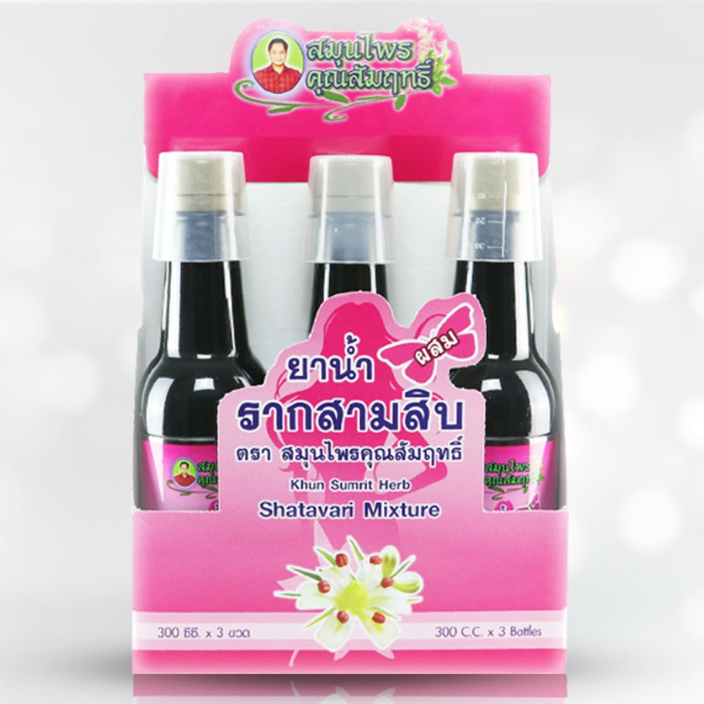 ยาน้ำรากสามสิบ